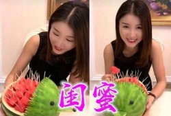 娱乐吃瓜酱骗男朋友,如何巧妙骗过男朋友