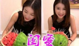 娱乐吃瓜酱骗男朋友,如何巧妙骗过男朋友