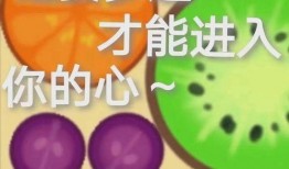 娱乐吃瓜酱熬夜,揭秘娱乐圈那些不为人知的幕后故事