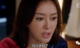 娱乐吃瓜电视剧模式,幕后秘辛，权谋与爱情的较量