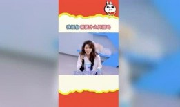 娱乐吃瓜直播号怎么弄的