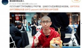营销号打拳娱乐吃瓜酱,揭秘网络红人的幕后故事