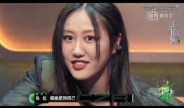 娱乐吃瓜电影女配是谁啊