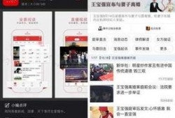 网易娱乐频道吃瓜,揭秘娱乐圈最新“吃瓜”事件