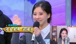 娱乐圈吃瓜综艺有哪些