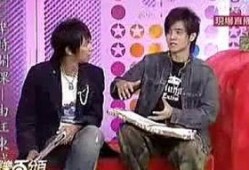 爱豆吃瓜娱乐酱汪东城