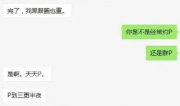 吃瓜娱乐微博头像怎么换,吃瓜娱乐新头像，微博形象焕然一新！