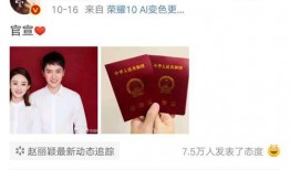 吃瓜娱乐圈广告图片下载,揭秘明星广告幕后，下载图片见证明星魅力瞬间