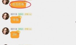 娱乐圈吃瓜吃累了,吃瓜疲劳，揭秘幕后真相