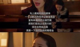 吃瓜娱乐圈内容,揭秘明星幕后故事与热点事件