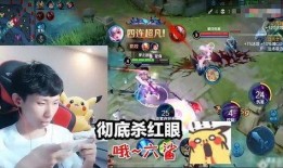 小乔吃瓜娱乐二龙,揭秘二龙背后的故事与真相