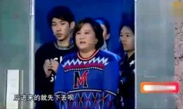 娱乐吃瓜最新事件看谁,揭秘某明星涉嫌丑闻事件！”