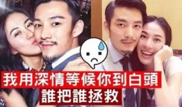 和男朋友一起吃娱乐圈瓜,与男友共享的八卦盛宴