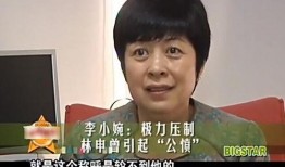 娱乐吃瓜赵小涵是谁,她是如何成为吃瓜界的佼佼者的？