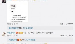 吃瓜娱乐微博头像怎么换,吃瓜娱乐新头像，微博形象焕然一新！