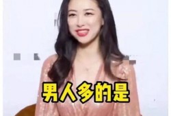 娱乐圈吃瓜直播间香港,揭秘直播间的吃瓜盛宴