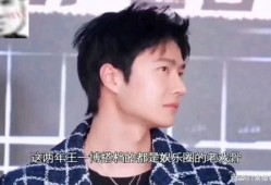 娱乐吃瓜真人是谁