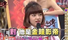 娱乐一下韩娱吃瓜视频