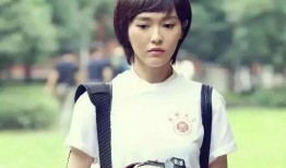 娱乐圈吃瓜爆料蒋依依