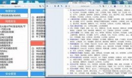 娱乐吃瓜的群聊名称大全