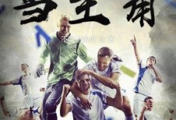 娱乐吃瓜小南瓜小说,娱乐圈的甜蜜瓜事