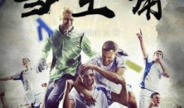 娱乐吃瓜小南瓜小说,娱乐圈的甜蜜瓜事