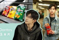 逛娱乐圈吃瓜,揭秘明星幕后故事