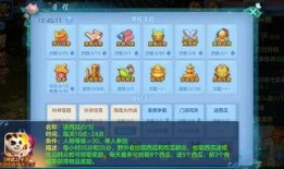 娱乐吃瓜手游,揭秘热门吃瓜手游的魅力所在