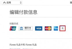 吃瓜娱乐账号注册不了怎么办,注册吃瓜娱乐账号受阻？揭秘解决之道