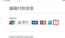 吃瓜娱乐账号注册不了怎么办,注册吃瓜娱乐账号受阻？揭秘解决之道