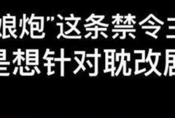 每天分享娱乐吃瓜的文案,轻松吃瓜，笑对生活