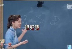 沈腾娱乐圈吃瓜视频,揭秘明星幕后生活