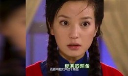 娱乐吃瓜聊不停