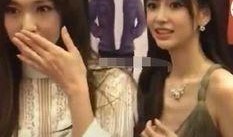 吃瓜娱乐唐嫣视频,甜蜜瞬间曝光，网友直呼太幸福