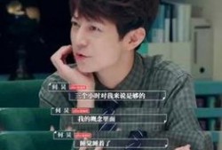 娱乐吃瓜酱11,揭秘娱乐圈最新热点事件