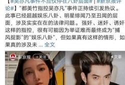 娱乐圈为什么没有瓜吃,揭秘为何“瓜”源稀缺之谜