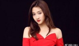 关晓彤吃娱乐瓜,揭秘背后惊人真相