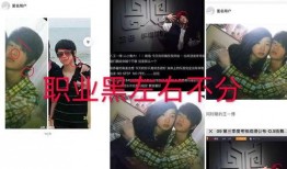 娱乐圈吃瓜鹅王一博