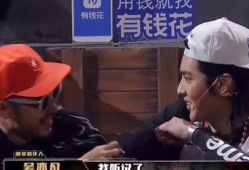 娱乐八卦吃瓜图片表情包,吃瓜群众眼中的明星表情包大赏