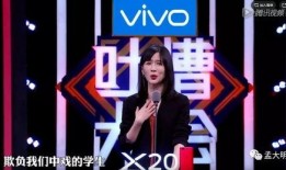 娱乐吃瓜酱广告视频在线观看,揭秘热门广告视频，带你领略网络娱乐新风尚