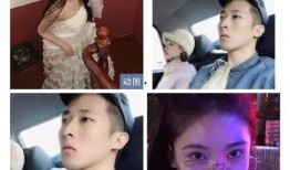 娱乐吃瓜酱存款,存款背后的故事