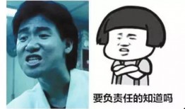 娱乐吃瓜酱侵权,揭秘网络红人版权争议背后的真相