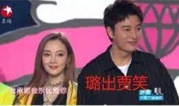 娱乐吃瓜最新事件看谁,揭秘某明星涉嫌丑闻事件！”