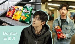 娱乐吃瓜718快乐,娱乐吃瓜盛宴，揭秘娱乐圈幕后故事