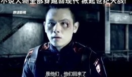 娱乐圈吃瓜导演小说,导演的吃瓜日记