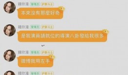 娱乐吃瓜718首页,盘点热门事件，揭秘娱乐圈幕后真相