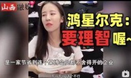 娱乐吃瓜酱失恋,揭秘娱乐圈背后的情感纠葛