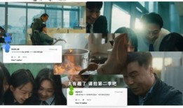 吃瓜娱乐圈素材哪里找,揭秘热门素材搜集秘籍