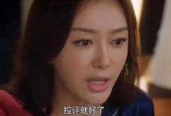 娱乐圈吃瓜视频资源下载,吃瓜视频资源下载攻略