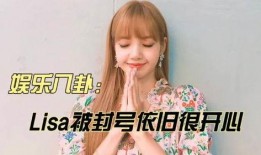 娱乐吃瓜酱国货,娱乐吃瓜酱带你领略民族品牌魅力